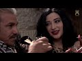 مسلسل سوق الورق ـ الحلقة 17 السابعة عشر كاملة HD | Souk Al Warak