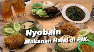 😋🤤RM SPICES NASI BAKAR & AYAM PENYET. 