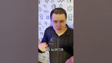 Ахиллес никогда не догонит черепаху