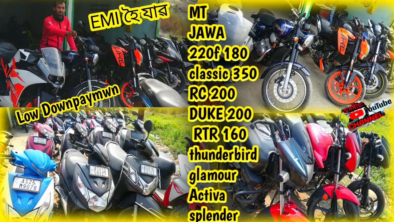 Second Hand Bike Guwahati J.B Motors Rc 200 Mt Jawa Duke 200 Glamour