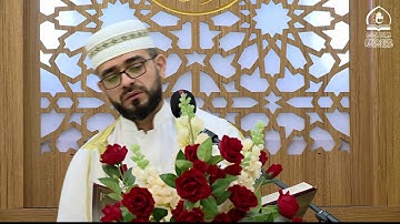 ماتيسر من سورة هود l القارئ نبيل حاكم