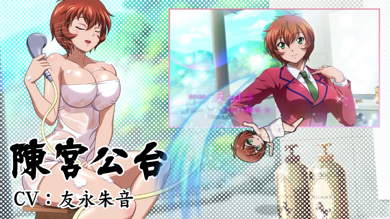 Dmm Games版 一騎当千エクストラバースト 公式サイト 一騎eb えくばと Dmm Games版 一騎当千エクストラバースト 公式サイト 一騎eb えくばと