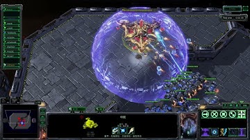 Replication of Planet Cracker and Time Bomb of Mothership from StarCraft 2 Alpha test