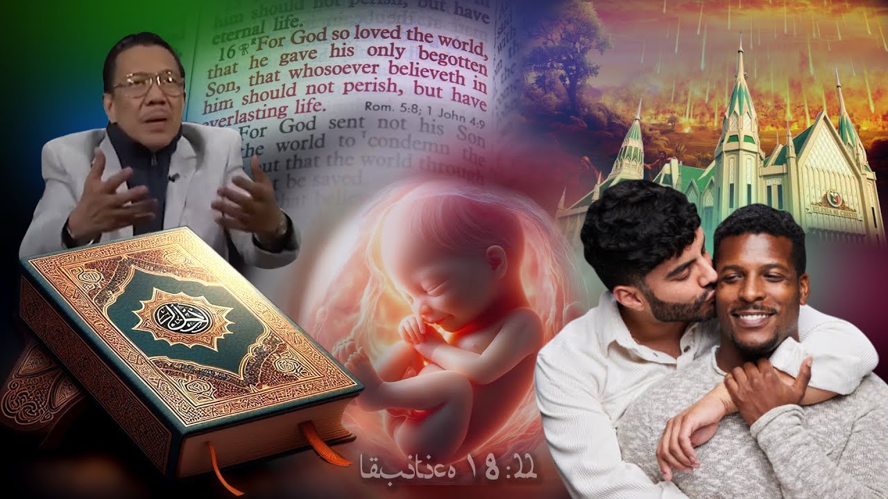 May limitasyon nga ba ang pagmamahalan sa Third Sex? | ANG DATING DAAN WORLDWIDE BIBLE EXPOSITION