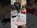 家家有愛 親子共樂