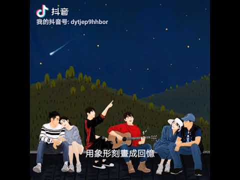 八三夭 想見你想見你想見你 cover
