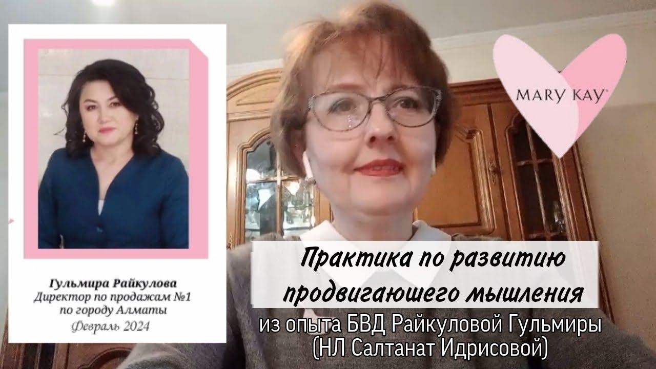 Два ритуала, которые изменят вас и ваши результаты в бизнесе и жизни.