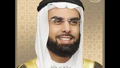 Al Hajj - سورة الحج (صلاح بوخاطر) جودة عالية