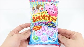 하나씩 낚아 먹는 재미랄까? "낚시하자(The Let's Play Fishing)" - Popin Cookin [포핀쿠킨/가루쿡/코나푼/만들어먹는젤리] screenshot 5