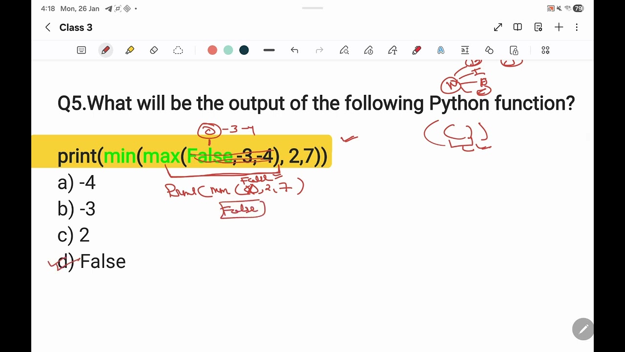EMRS TGT PGT COMPUTER SCIENCE MOCK TEST || EMRS TGT PGT DESCRIPTIVE TIER 2 || EMRS TIER 2 || 