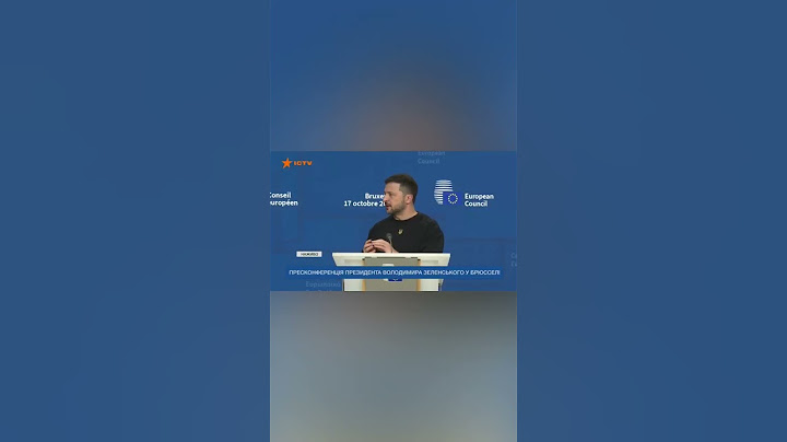Жарт Зеленського про Орбана РОЗІРВАВ ЗАЛ 😂