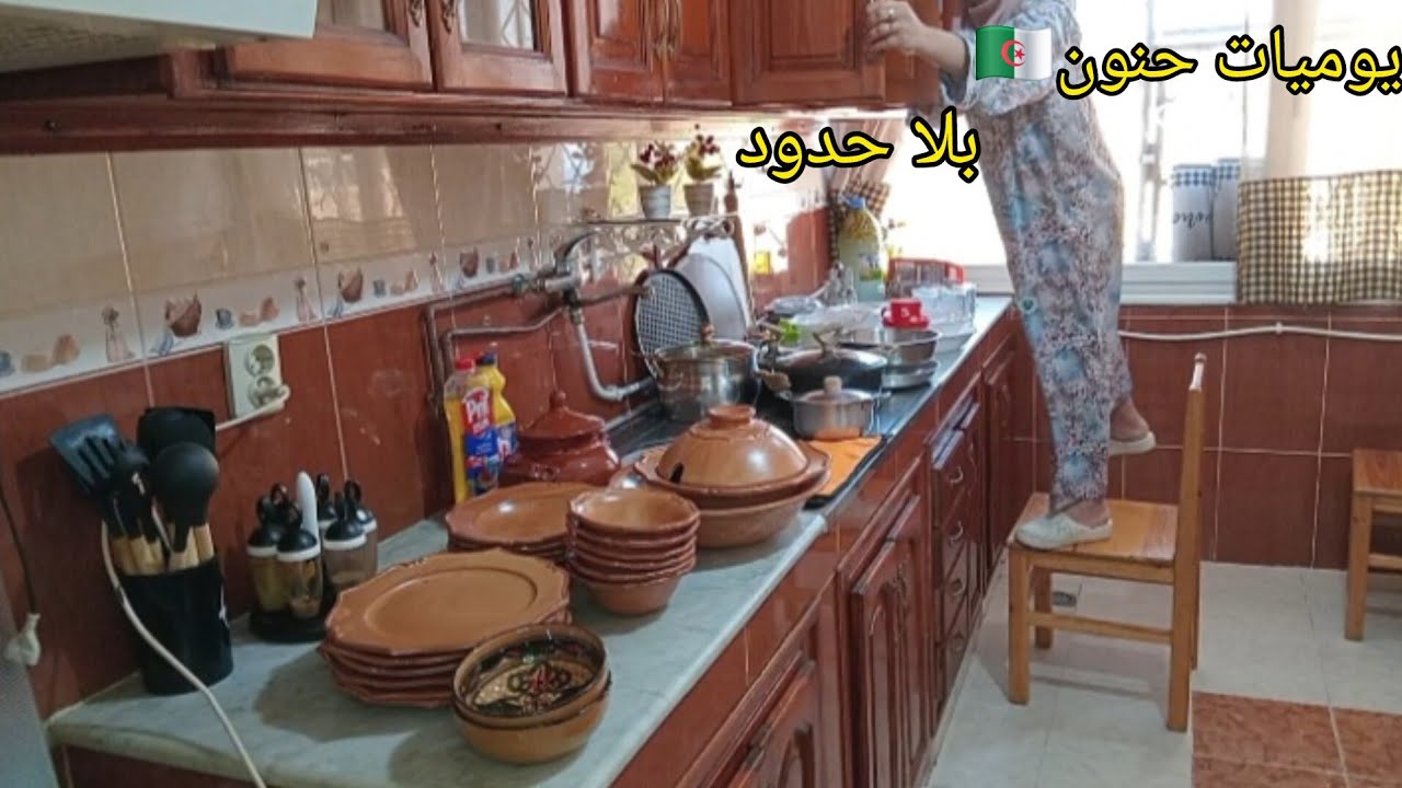 روتين قريب ما ضيع لي حياتي 👩‍🦽 على حساب طلبكم بدلت اسم القناة🫡♥️