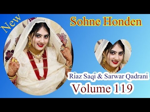 _ Sohne Honden - Riaz Saqi & Sarwar Qadrani Vol 119 ≈ New Saraiki Song ...