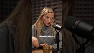 Купить квартиру, чтобы заработать? Не делай этого, пока не посмотришь подкаст!
