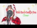 【秋奈】Santa Claus is Coming to Town (Cover)【声優】