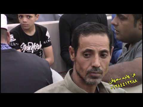 القارئ الشيخ مصطفى صابر عزاء الحاج مصطفى إدريس سلمنت بلبيس شرقية 