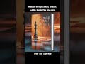 How To Be Street Smart by Yaser Qandeel - Available on Apple Books - Amazon - Google Play - Audible