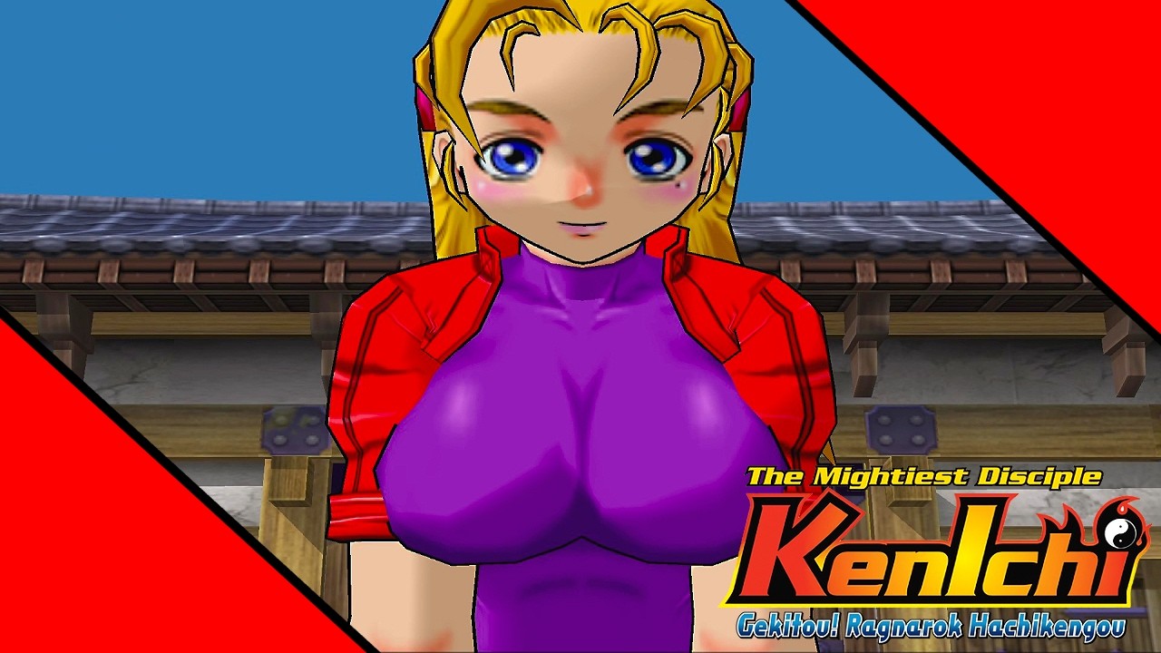 【kamekiti】リクエストページ shijyou saikyou no deshi kenichi gekitou! ragnarok hachikengou