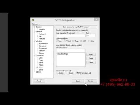 Бейне: PuTTY консоль портына қалай қосылады?