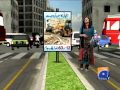 Karachi Traffic-11 2014