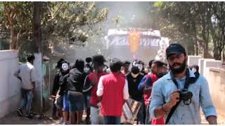 MASS ENTRY TO UIT screenshot 4