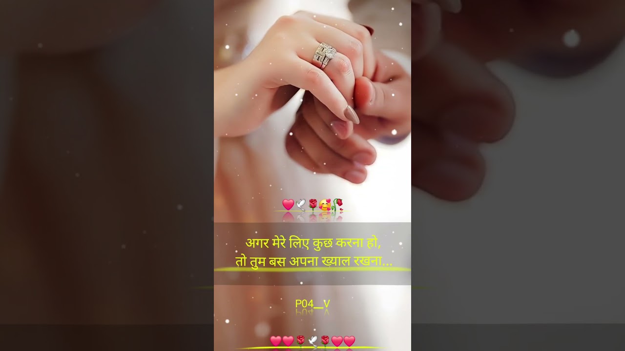 Broken heart 💔 Very Sad SongStatus 😔 WhatsApp status video 🥀 Mood off 😭 🥀 