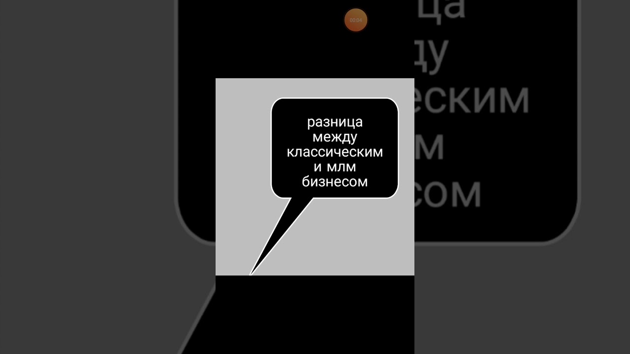 Классика против иномарок