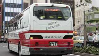 京急バス 小湊鐵道 川崎駅 木更津駅東口 東京湾アクアラインバス車窓 Youtube 京急バス 小湊鐵道 川崎駅 木更津駅東口 東京湾アクアラインバス車窓 Youtube