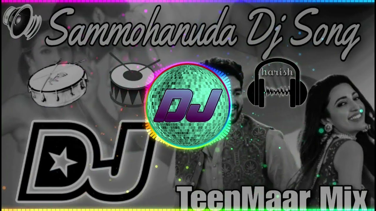 Sammohanuda Dj Song Teenmaar Mix | Telugu Dj Songs 2024 | Sammohanuda Dj Song Remix