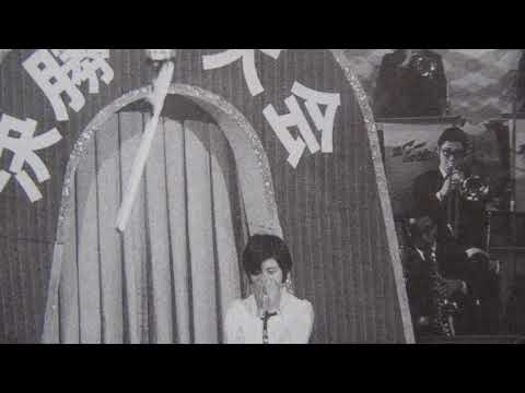 歌手・山口百恵　始まりの瞬間、、、@rii-boy