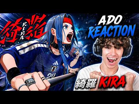 ADO X JAPAN KITS!! | 【Ado】綺羅(Official Audio)| Reaction
