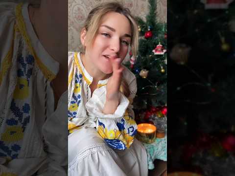 Куди подівся дід мороз