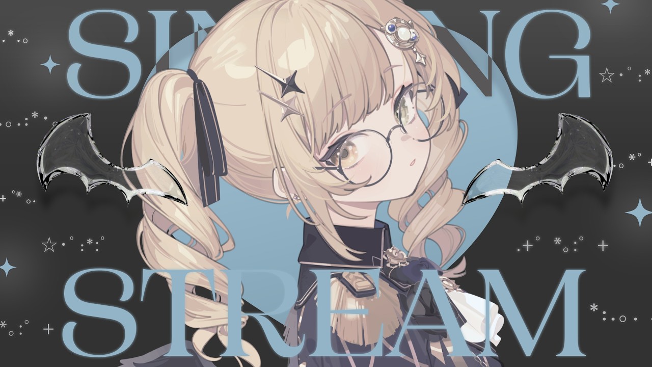 【 #歌枠 】しっとりしたお歌を(多めに)歌いたい日👆【 茨むあん︙Vsinger  】#vtuber #karaoke