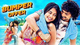 एक ऑफर, रोमांच और Action का धमाका! | Bumper Offer (हिंदी) | South Superhit Romantic Movie 2025