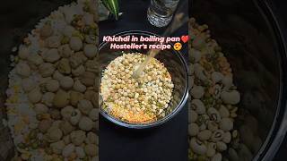 Khichdi in boiling pan❤️? food cooking recipe youtubeshorts