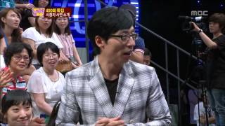 Come To Play, 400th(2) #08, 400회 스페셜(2) 20120903