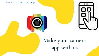 Design your camera app without coading screenshot 4