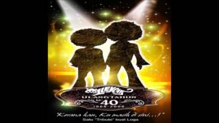 Download Lagu Alleycats (David Arumugam) ft. Saleem, Ezad, Zamani - Suara Kekasih (Audio + Cover Album) MP3