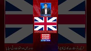 India-Pakistan Backchannel Talks | 4 Secret Meetings Revealed | South Today