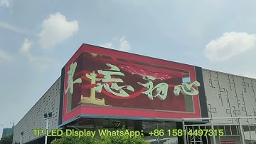 3D outdoor LED Display #3d #ooh