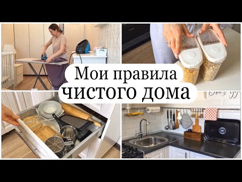 Видео: Осветление на картини - интериорна декорация