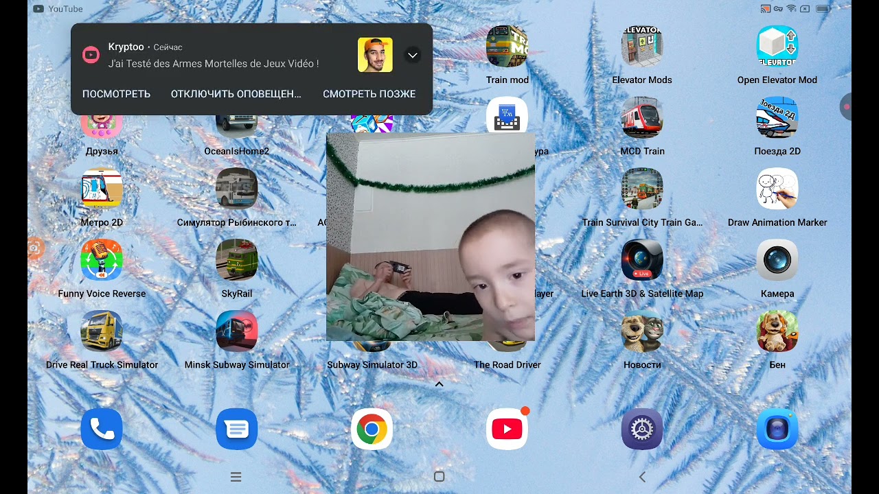 Модель технопарка электропоезда ласточка новинка на WB