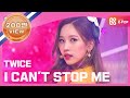 [Show Champion] [COMEBACK] 트와이스 - I CAN'T STOP ME (TWICE - I CAN'T STOP ME) l EP.377