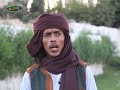 رواق المحفوضي ياريت الغياب ايجوني رواق المحفوضي ياريت الغياب ايجوني
