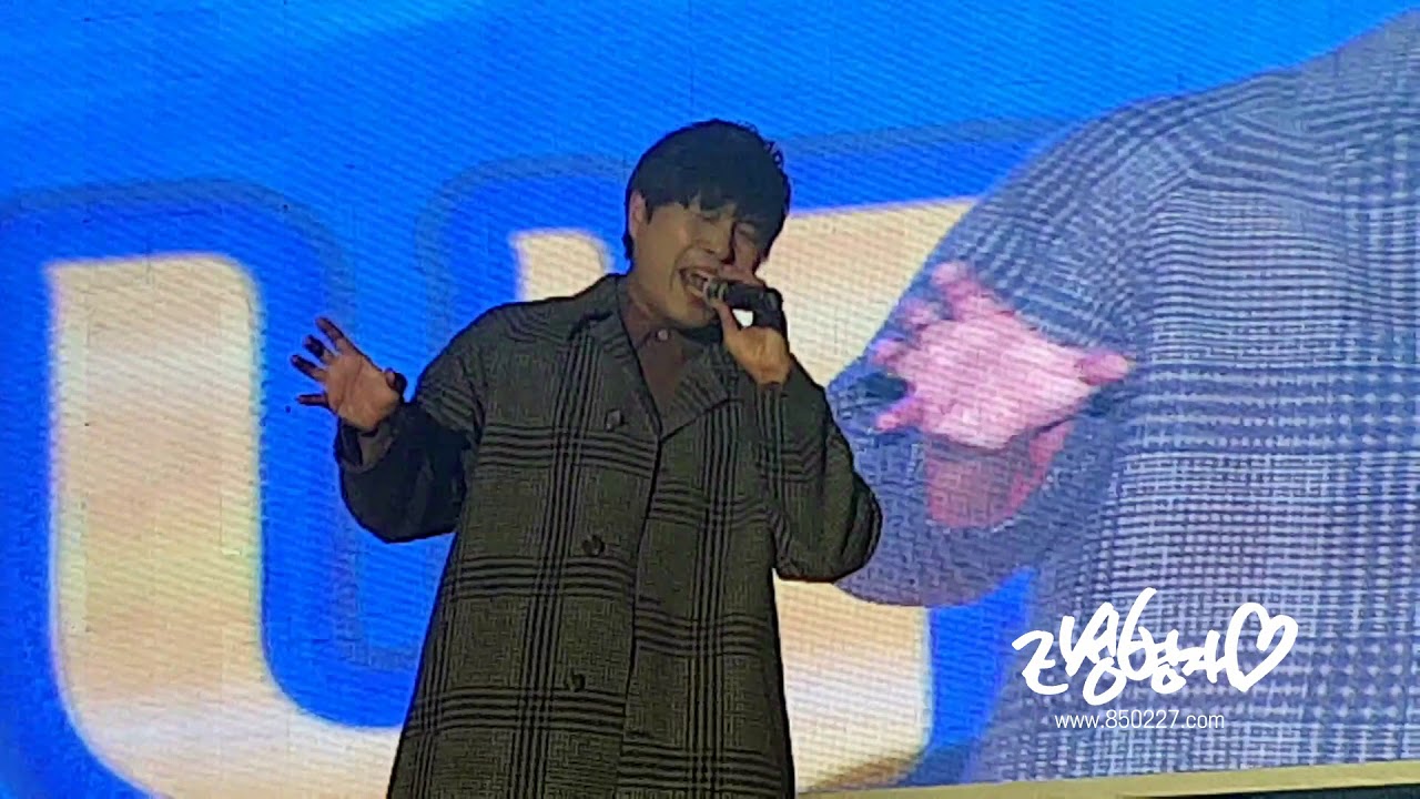 181031 먼데이키즈 [가을안부] 울산과학대학교 축제