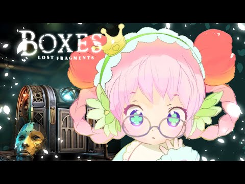 【ASMR Whisper】「Boxes: Lost Fragments」🗝️Finally Little Fairy Is Back✨🌸【Relax🌸For Sleep】[Vtuber]