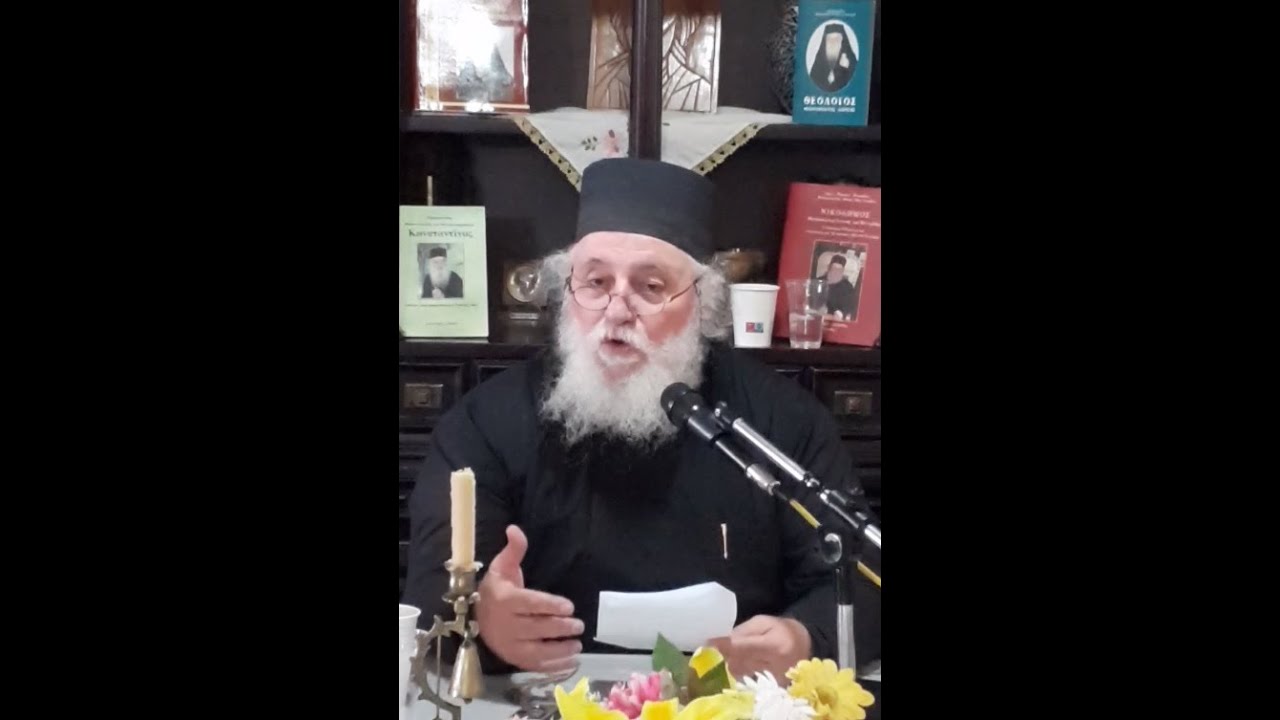 Κήρυγμα Κυριακής Γ΄ Λουκά (Ανάσταση του υιού της χήρας της Ναΐν) | Παρηγοριά μπροστά στον θάνατο