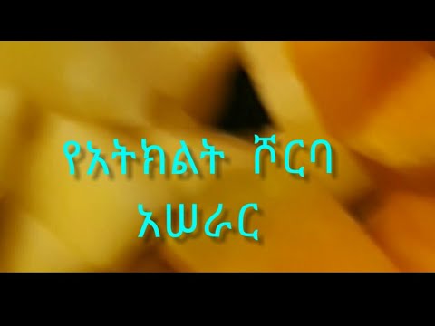 ቪዲዮ: የባክዌት ዶሮ ሾርባ-ከፎቶግራፎች እና ቪዲዮዎች ጋር ደረጃ በደረጃ የምግብ አዘገጃጀት