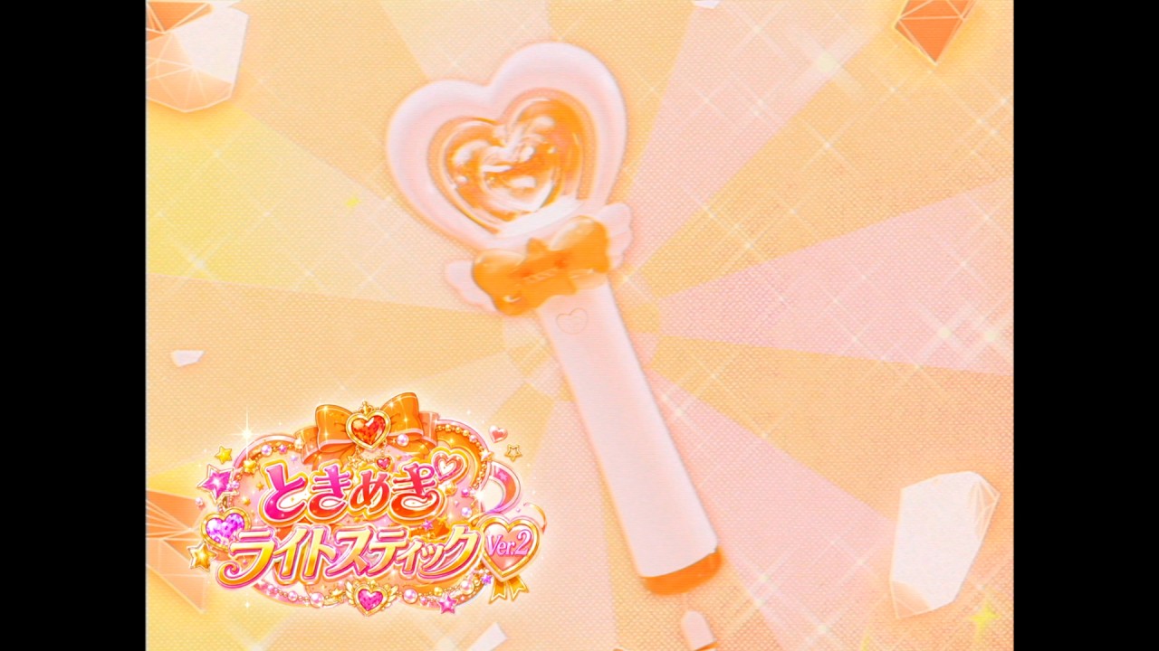 超ときめき♡宣伝部『Tokimeki♡Light Stick ver.2』
