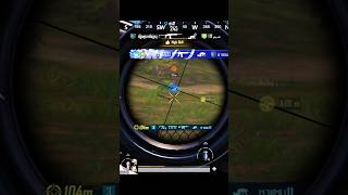 Download Lagu Ace Domi Play#11 #pubgmobile #pubg #pubgm #woyyy MP3